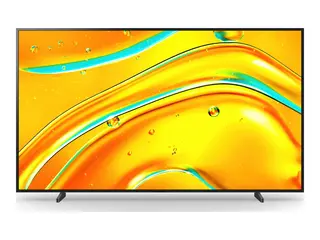 Sony Bravia 5 Professional Displays FWD-98XR55 98" Diagonalklasse LED-bakgrunnsbelyst LCD TV - intelligent skilting - Smart TV - Google TV - 4K UHD (2160p) 3840 x 2160 - HDR - Mini-LED - svart