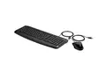 HP Pavilion 200 - Tastatur- og mussett USB - Pan Nordic - svart - for HP 21, 22, 24, 27; Pavilion 24, 27, TP01
