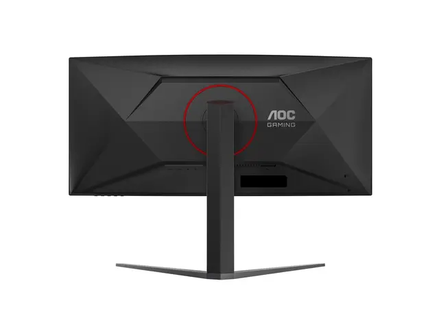 AOC Gaming CU34G4 - LED-skjerm gaming kurvet 34" 3440 x 1440 UWQHD...