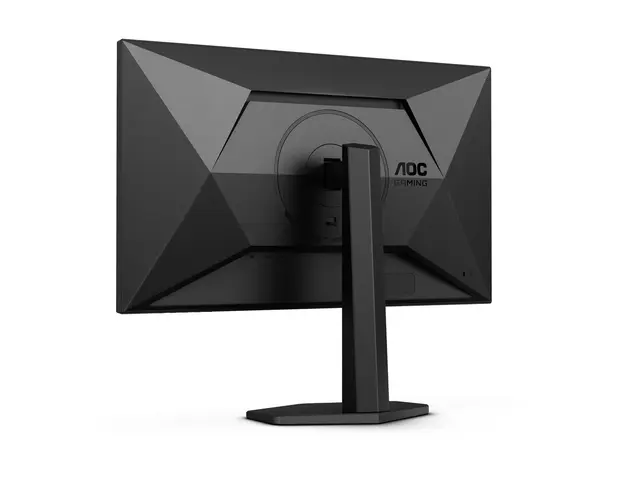 AOC Gaming Q27G4X - G4 Series LED-skjerm gaming 27" 2560 x 1440 QH...
