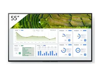 Sony Bravia Professional Displays FW-55BZ30L 55&quot; Diagonalklasse BZ30L Series LED-bakgrunnsbelyst LCD-skjerm - intelligent skilting - Android TV - 4K UHD (2160p) 3840 x 2160 - HDR - Direct LED
