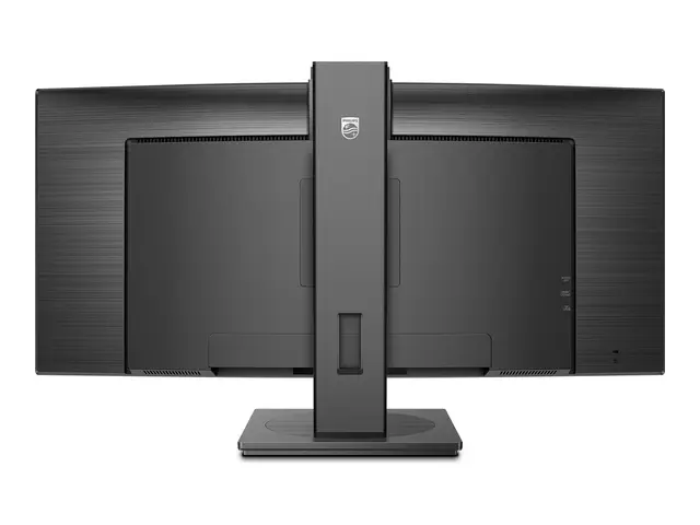 Philips 34B1U5600CH - 5000 Series LED-skjerm kurvet 34" 3440 x 144...