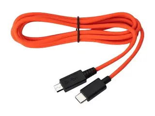 Jabra - USB-kabel - 24 pin USB-C (hann) til Micro-USB type B (hann) 1.5 m - mandarin