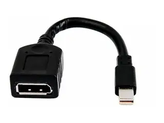 HP - DisplayPort-adapter - Mini DisplayPort (hann) til DisplayPort (hunn) for Elite 800 G9; Workstation Z2 G8, Z2 G9, Z4 G5, Z6 G5; ZBook Fury 15 G8, 16 G9, 17 G8