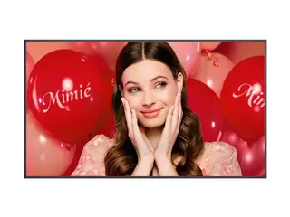 LG 43UH7Q-E - 43" Diagonalklasse UH7Q-E Series LED-bakgrunnsbelyst LCD-skjerm intelligent skilting med Integrated Pro:Idiom - webOS - 4K UHD (2160p) 3840 x 2160 - Edge LED - svart