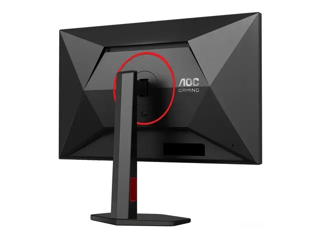 AOC Gaming Q27G4ZR - LED-skjerm 27" 2560 x 1440 QHD @ 240 Hz Fast ...