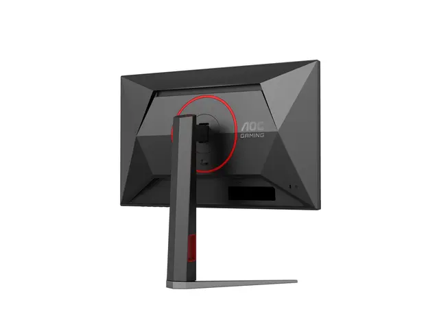 AOC Gaming 24G4HA - LED-skjerm gaming 24" (23.8" synlig) 1920 x 10...