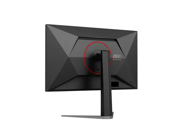 AOC Gaming 27G4HA - LED-skjerm gaming 27" 1920 x 1080 Full HD (108...