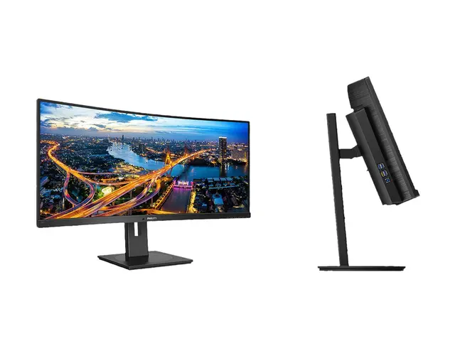 Philips B Line 346B1C - LED-skjerm kurvet 34" 3440 x 1440 UWQHD @ ...