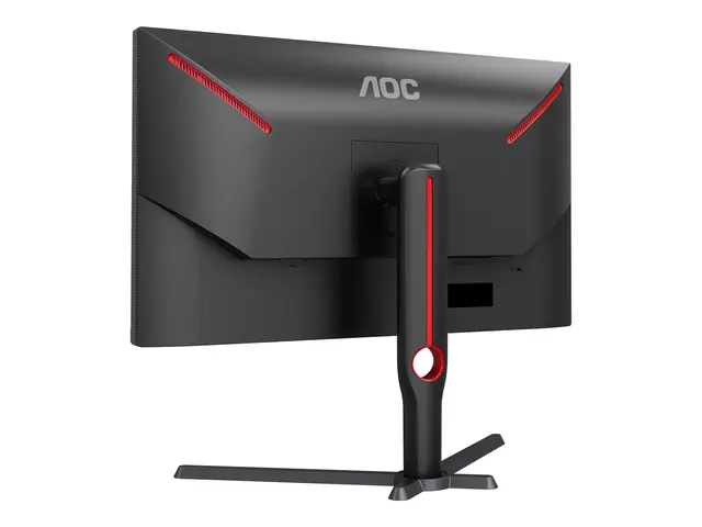 AOC Gaming Q27G3XMN/BK - LED-skjerm gaming 27" 2560 x 1440 QHD @ 1...