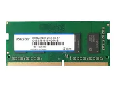 ASUSTOR - DDR4 - modul - 2 GB - SO DIMM 260-pin 2400 MHz / PC4-19200 - ikke-bufret