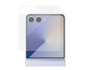 PanzerGlass - Skjermbeskyttelse for mobiltelefon klassisk passform - glass - blank - for Samsung Galaxy Z Flip7