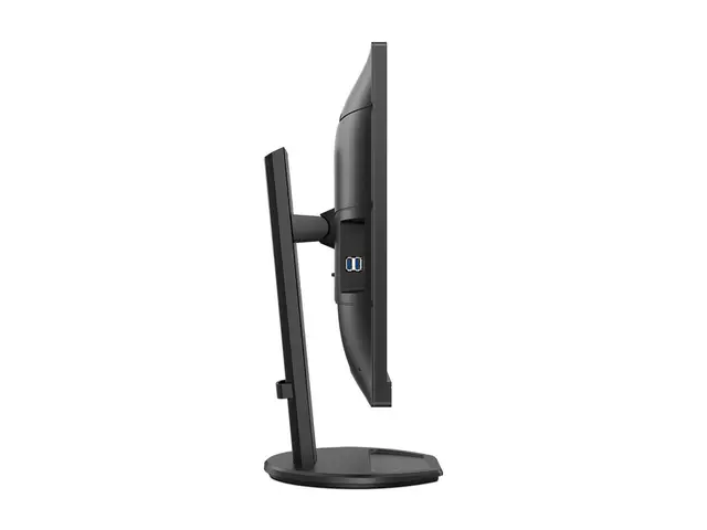 Philips B Line 276B9 - LED-skjerm - 27" - 2560 x 1440 QHD @ 75 Hz ...