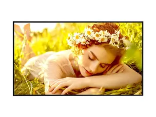 LG 75UL5Q-E - 75" Diagonalklasse UL5Q-E Series LED-bakgrunnsbelyst LCD-skjerm intelligent skilting med Integrated Pro:Idiom - webOS - 4K UHD (2160p) 3840 x 2160 - Direct LED - svart