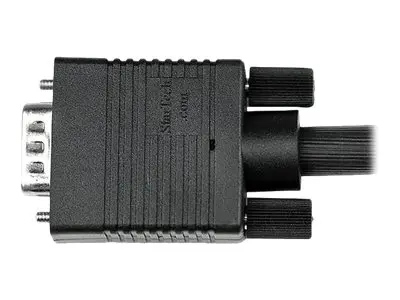 StarTech.com 2m Coax High Resolution Monitor VGA Video Cable HD15 ...
