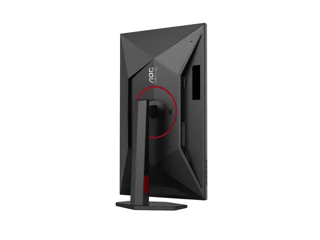 AOC Gaming U27G4R - LED-skjerm gaming 27" 3840 x 2160 4K UHD (2160...