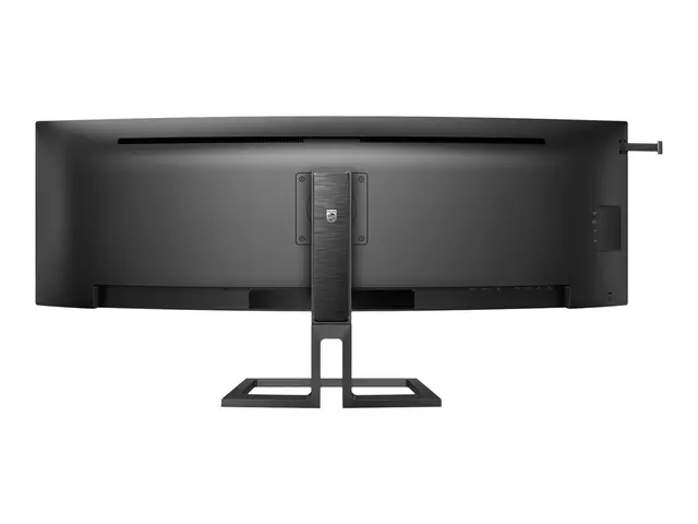 Philips 45B1U6900C - LED-skjerm kurvet 45" (44.5" synlig) 5120 x 1...