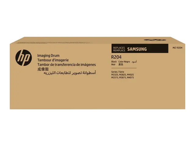 HP MLT-R204 - Svart original bildebehandlingsenhet for skriver Pro...