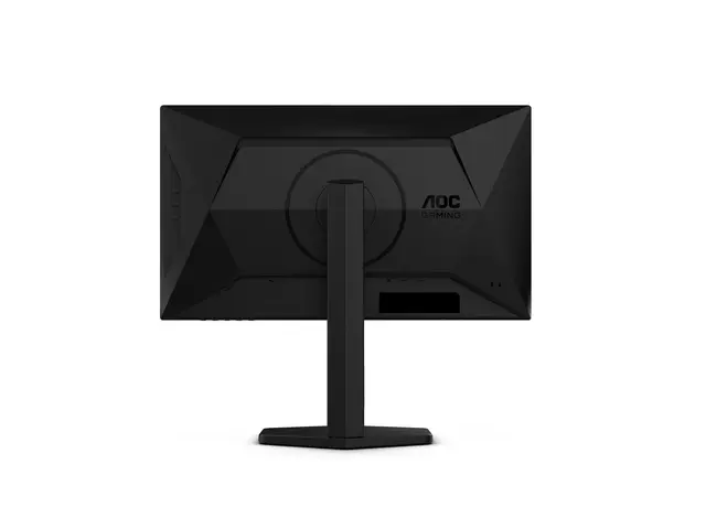 AOC Gaming 25G4SXU - LED-skjerm gaming 25" (24.5" synlig) 1920 x 1...