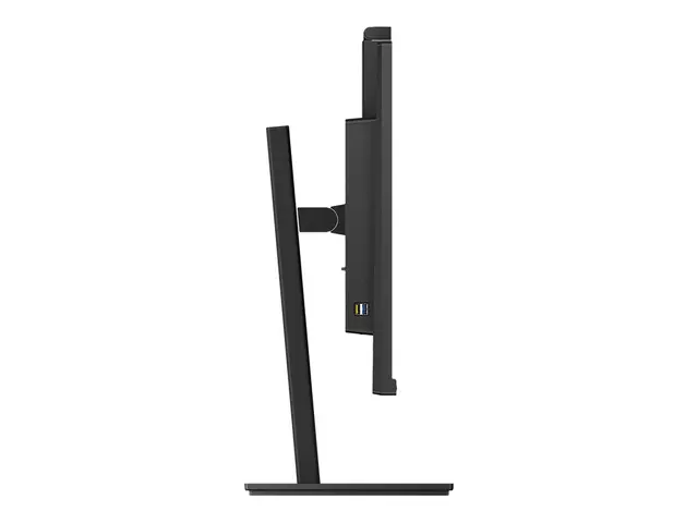 Philips Brilliance P-line 326P1H - LED-skjerm 32" 2560 x 1440 QHD ...