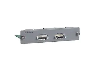 Allied Telesis AT-StackXG - Nettverksstackmodul for AT 9408LC/SP, 9410GB, 9424T, 9424T/GB, 9424T/SP, 9424Ts, 9424Ts/XP, 9448T/SP, 9448Ts/XP