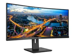 Philips B Line 346B1C - LED-skjerm - kurvet 34&quot; - 3440 x 1440 UWQHD @ 100 Hz - VA - 300 cd/m&#178; - 3000:1 - 5 ms - HDMI, DisplayPort, USB-C - h&#248;yttalere - svart tekstur