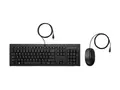 HP 225 - Tastatur- og mussett - ambidextrous, 3-soners layout, standard tastetrykk full size - QWERTY - Pan Nordic - svart