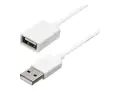 StarTech.com 3m White USB 2.0 Extension Cable Cord A to A - USB Male to Female Cable - 1x USB A (M), 1x USB A (F) - White, 3 meter (USBEXTPAA3MW) - USB-forlengelseskabel - USB til USB - 3 m