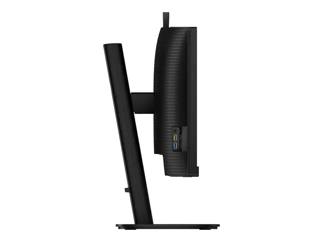 Philips 34B2U3600CH - 3000 Series LED-skjerm kurvet 34" 3440 x 144...