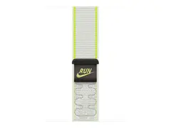 Apple Nike - Sløyfe for smart armbåndsur 46mm - 145 - 220 mm - ekte hvit