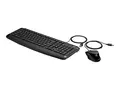 HP Pavilion 200 - Tastatur- og mussett - USB Pan Nordic - svart - for HP 21, 22, 24, 27; Pavilion 24, 27, TP01