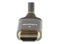 STARTECH 2M ULTRA HIGH SPEED HDMI 2.1 CABLE - 6.6FT
