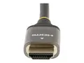 STARTECH 1M ULTRA HIGH SPEED HDMI 2.1 CABLE - 3.3FT