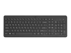 HP 225 - Tastatur - 2,5-soners oppsett - tr&#229;dl&#248;s 2.4 GHz - Pan Nordic - svart