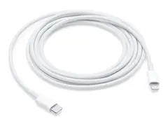 Apple - Lightning-kabel - 24 pin USB-C hann til Lightning hann 2 m
