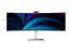 Philips 49B2U5900CH - 5000 Series LED-skjerm - kurvet - USB - 49&quot; (48.8&quot; synlig) - 5120 x 1440 Dual Quad HD @ 75 Hz - VA - 400 cd/m&#178; - 3000:1 - DisplayHDR 400 - 4 ms - 2xHDMI, DisplayPort, USB-C - h&#248;yttalere - svart