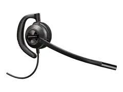 Poly EncorePro 530D - EncorePro 500 series hodesett - on-ear - kablet - USB-A, USB-C - svart - TAA-samsvar - for ProBook 440 G7 Notebook, 440 G9 Notebook, 450 G10 Notebook