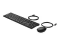 HP Desktop 320MK - Tastatur- og mussett - full size USB - QWERTY - Pan Nordic