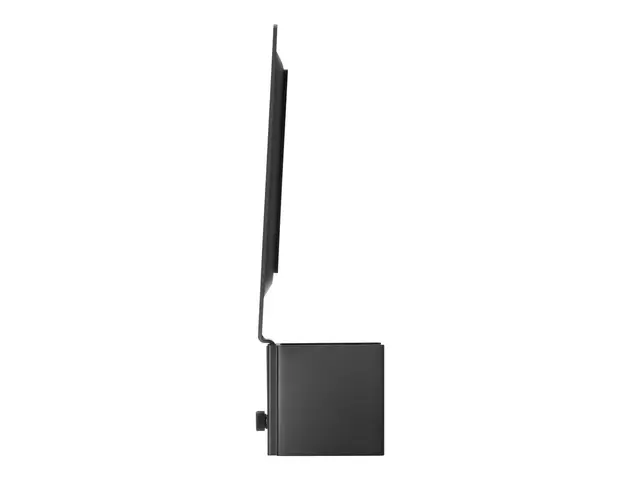 HP B250 - Monteringssett (monteringsbrakett) for LCD-skjerm / tynn...