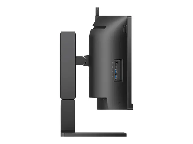 Philips 45B1U6900CH - 6000 Series LED-skjerm kurvet 45" (44.5" syn...