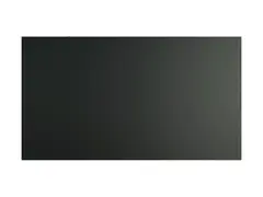 Samsung IE012C-L - IEC Series LED display unit intelligent skilting 480 x 270 per enheet - SMD1010 - HDR