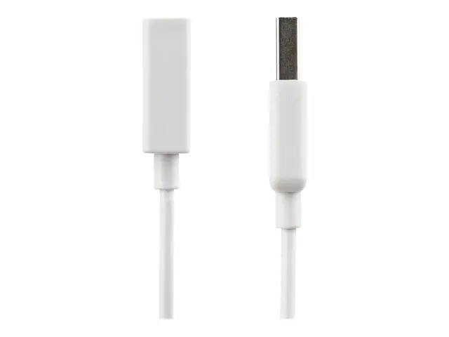 StarTech.com 3m White USB 2.0 Extension Cable Cord - A to Male Fem...