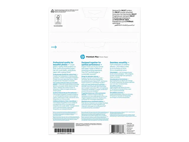 HP Premium Plus Photo Paper - Blank A4 (210 x 297 mm) 300 g/m² 20 ...