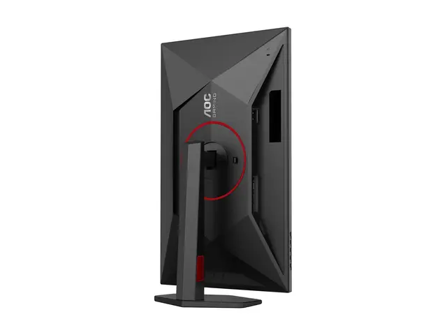 AOC Gaming Q27G4SRU - LED-skjerm gaming 27" 2560 x 1440 QHD @ 320 ...