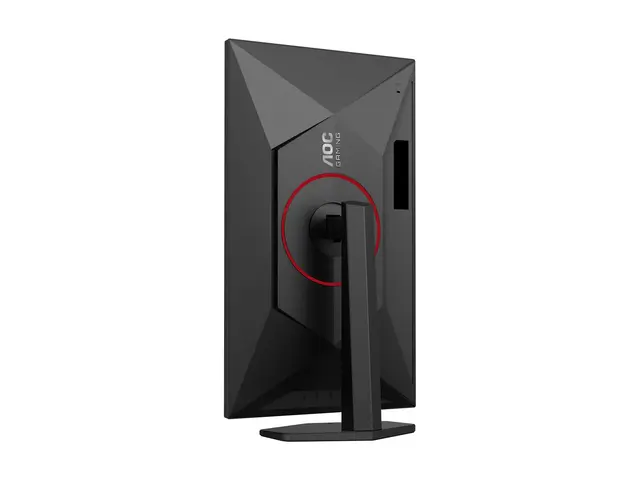 AOC Gaming Q27G4SRU - LED-skjerm gaming 27" 2560 x 1440 QHD @ 320 ...