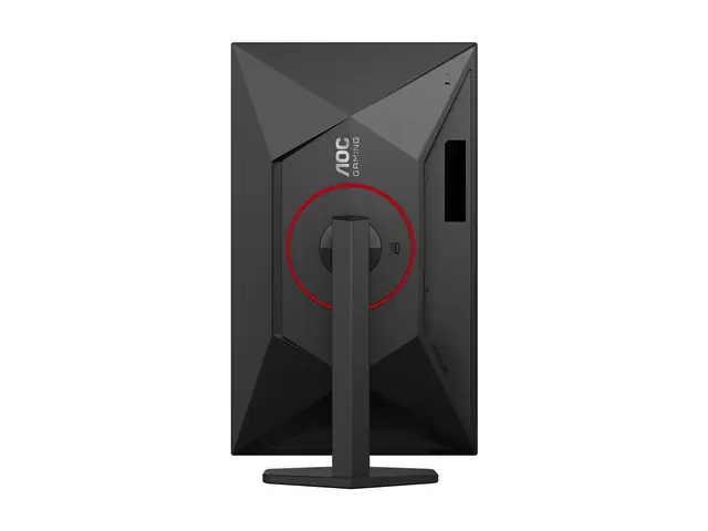 AOC Gaming U27G4R - LED-skjerm gaming 27" 3840 x 2160 4K UHD (2160...