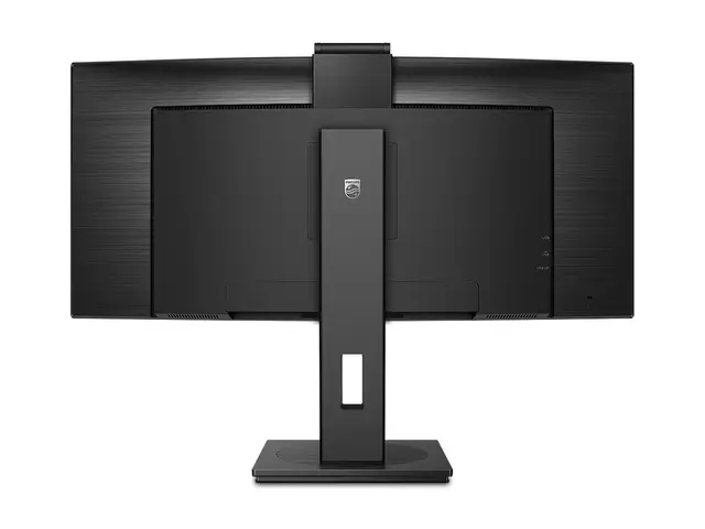 Philips P-line 346P1CRH - LED-skjerm kurvet 34" 3440 x 1440 WQHD @...