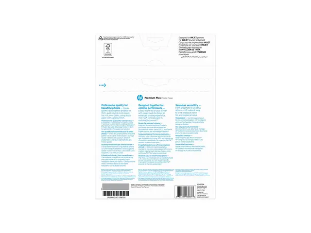HP Premium Plus Photo Paper - Blank A4 (210 x 297 mm) 300 g/m² 20 ...