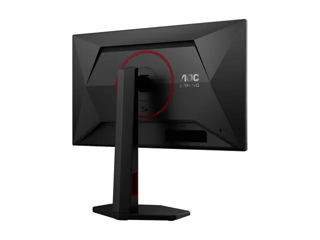 AOC Gaming 24G4ZR - LED-skjerm gaming 24" (23.8" synlig) 1920 x 10...