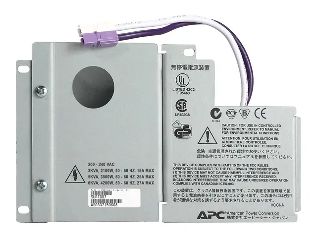 APC Hardwire Kit - System, maskinvaresett - for Smart-UPS RT 3000,...